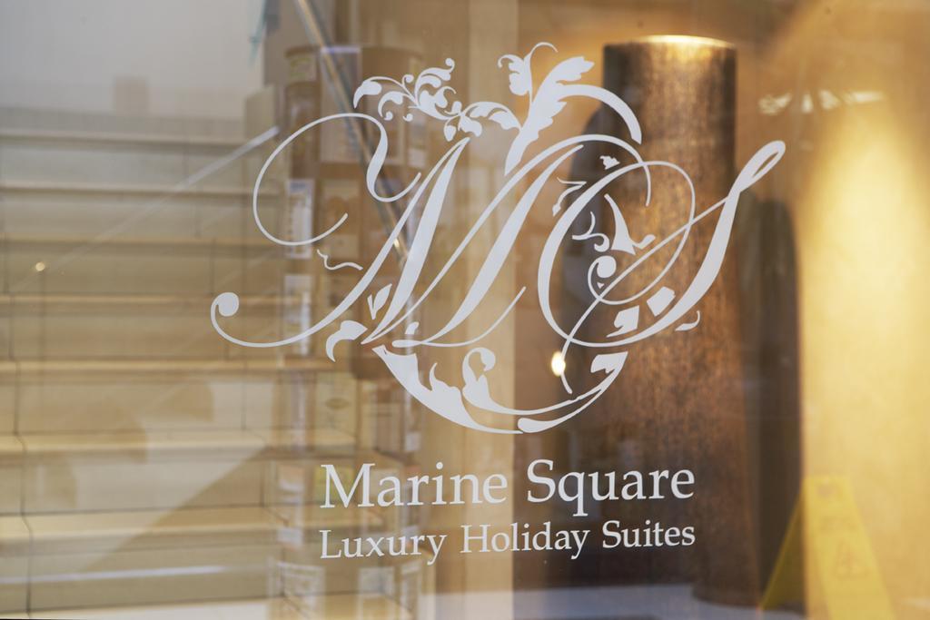 Marine Square Luxury Suites Херманус Екстериор снимка